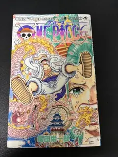 Item thumbnail for item 08aa1ee7-dc6a-430f-b951-64ff291f802f