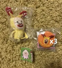 Item thumbnail for item a697c1ef-303f-4a2f-b86e-e65ecbaa4793