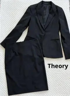 【美品】セオリー スーツ セットアップ Sサイズ