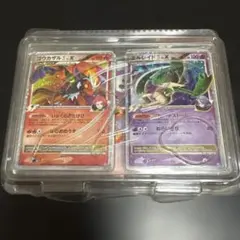 Item thumbnail for item fe9ebc12-e6dc-4295-91aa-e012f7c1a9f3