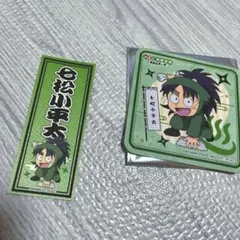 忍たま乱太郎 七松小平太 極楽湯 特典 和紙風ステッカー 6年生　コースター