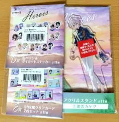 叢雲カゲツ　海の家　アクスタ・缶バ・カード　にじさんじ