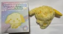 NCT WISH リョウ リョンリョン COLOR WISH DOLL イエロー