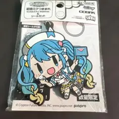 初音ミクつままれ　マジカルミライ2024Ver. アクリルキーホルダーのサムネイル