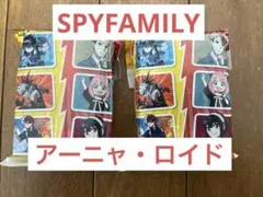 マクドナルド ハッピーセット UNO SPYFAMILY アーニャ・ロイド