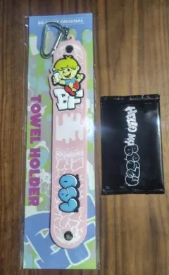 BE:FIRST オンラインくじ　LEO タオルホルダー＆スクラッチLEO B