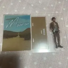 岩田剛典　アクリルスタンド