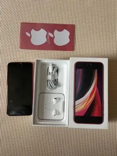 Apple iPhone SE (第2世代) レッド