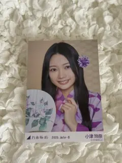 2026年最新】小津玲奈の人気アイテム - メルカリ