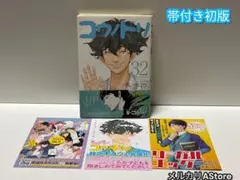 Item thumbnail for item 1eb133a9-a84b-437f-bbbd-aef6666b2930