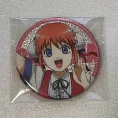 銀魂 ひらかたパーク ひらパー 缶バッジ 桂小太郎 6点 銀魂 ひらかたパーク ひらパー 缶バッジ 桂小太郎 6点 - メルカリ