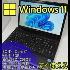 2026年最新】sve151j13nの人気アイテム - メルカリ