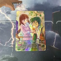 2026年最新】ティファ スリーブの人気アイテム - メルカリ