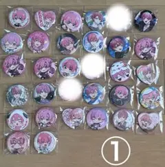 【バラ売り2個から可】いれいす　ないこ　缶バッジ各種