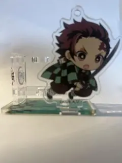 鬼滅の刃 ufotable 立ち絵 アクリルスタンド 竈門炭治郎 - メルカリ