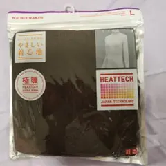 【新品】ユニクロ　タ－トルネック　ブラウン⑬