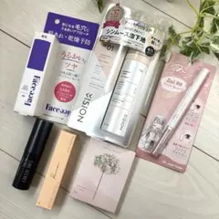 コスメ まとめ売り セット - メルカリ
