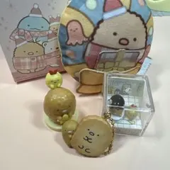 すみっコぐらし とんかつセット　ビスケットチャーム、ハッピーセット等