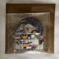 鬼滅の刃 ufotable TO GO 大阪 アクスタ 缶バッジ 宇髄天元 - メルカリ