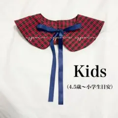 Perfume Closet Samt つけ襟 のっちVer. 新品未開封 - メルカリ