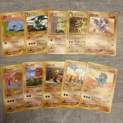 ポケモンカード 旧裏面 10枚セットのサムネイル