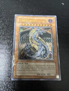 2025年最新】レインボーダークドラゴン レリーフの人気アイテム