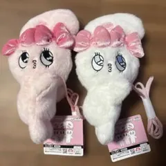 エスターバニー抱きつきポシェット２種セット