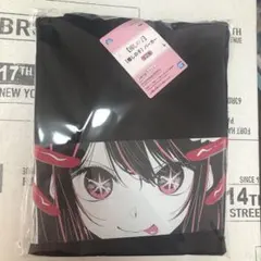 推しの子　星野アイ　パーカー！新品未使用品！！