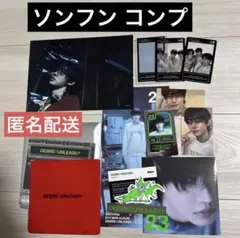 ENHYPEN DESIRE UNLEASH ソンフンコンプ タワレコフライヤー
