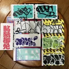 dai56様 リクエスト 2点 まとめ商品