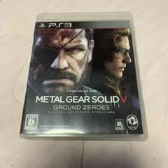 メタルギアソリッド5