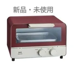 【新品】BRUNO オーブントースター RED BOE052-RDのサムネイル