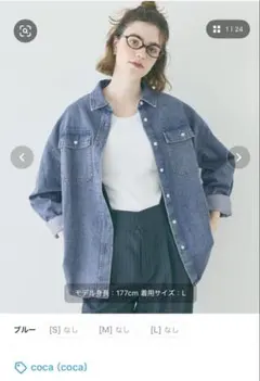 Item thumbnail for item 2cadc0e3-b54a-44e3-b8c2-bebd0d36418a