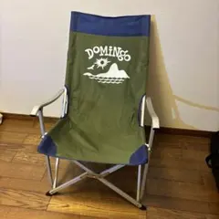 Item thumbnail for item 76f092e2-c43b-462d-ab70-851bde10c4bb