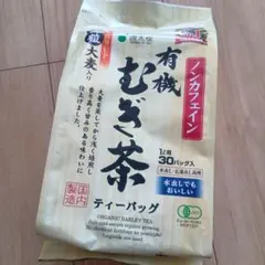 麦茶のサムネイル