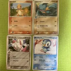 ポケモンカード プロモMeiji マクドナルド 4枚セット