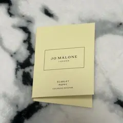 Jo Malone Scarlet Poppy コロンインテンス 1.5ml