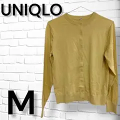 UNIQLO　ユニクロ　レディース　黄色　長袖カーディガン　Mサイズ