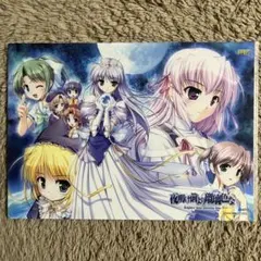 夜明け前より瑠璃色な ヒロイン 非売品 クリアファイル 限定 けよりな 瑠璃色