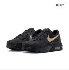 【NIKE】 ナイキ AIR MAX EXCEE エア マックス エクシー