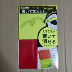 Item thumbnail for item 1ae83205-9b8a-4f9c-a3b9-71e4a926f2e6