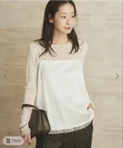 plage プラージュlayered lace stinキャミソール　ホワイトのサムネイル