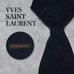 イヴサンローラン ネイビー YSL ロゴ ネクタイ
