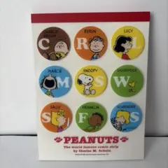 PEANUTS メモ