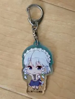 東方　十六夜咲夜 アクリルキーホルダー