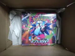 ポケモンカード インフェルノX BOX シュリンク付