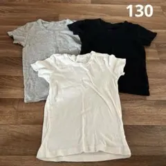 キッズ 半袖 肌着 3枚セット 140