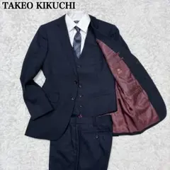 【美品】TAKEO KIKUCHI ビジネススーツ スリーピース　2B M相当のサムネイル