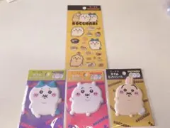 ちいかわ　ぼっちゃりBOCCHARI 大きめもっちりシール たべものクリアシール