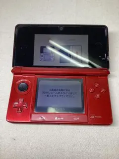 任天堂 ニンテンドー3DS 本体 メタリックレッド　稼動品 ジャンク品